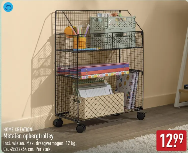 Aanbieding: Metalen opbergtrolley