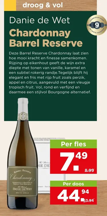 Aanbieding: Danie de Wet Chardonnay Barrel Reserve