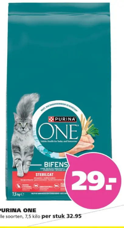 Aanbieding: Purina one