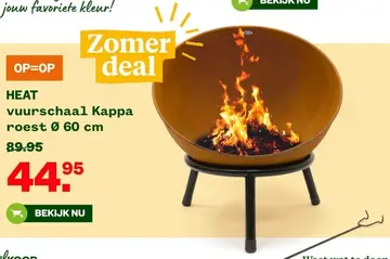 Aanbieding: HEAT vuurschaal Kappa roest