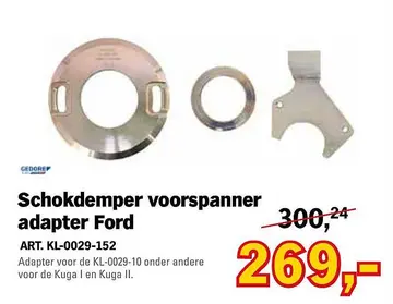 Aanbieding: Schokdemper voorspanner adapter Ford
