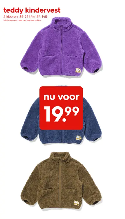 Promotie: teddy kindervest