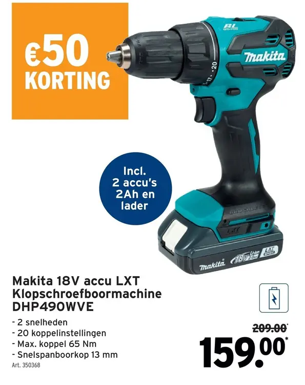 Promotie: Makita 18V accu LXT Klopschroefboormachine