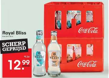 Aanbieding: Royal Bliss