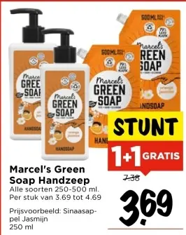 Aanbieding: Marcel's Green Soap Handzeep