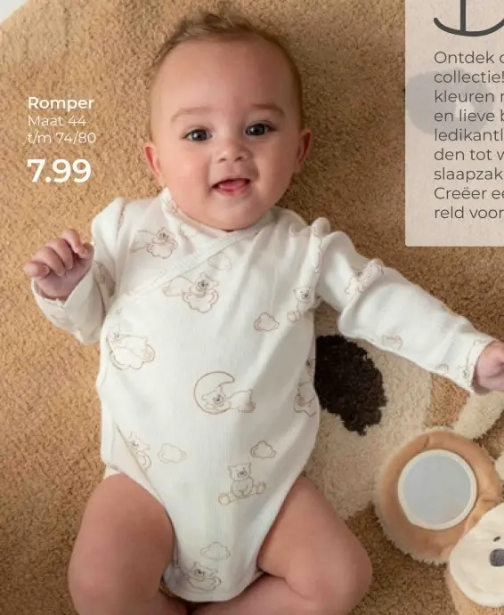 Aanbieding: Romper