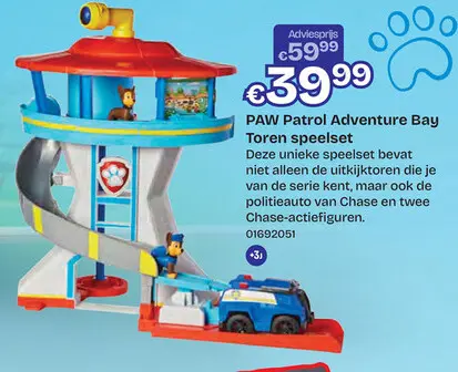 Aanbieding: PAW Patrol Adventure Bay Toren speelset