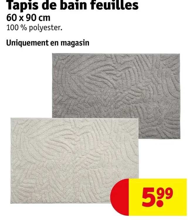 Offre: Tapis de bain feuilles