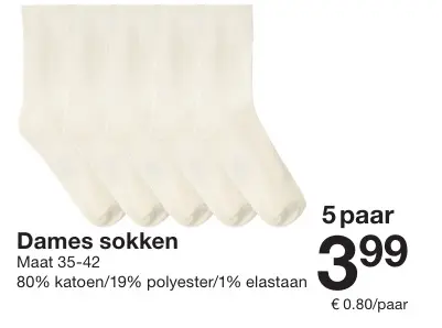 Promotie: Dames sokken
