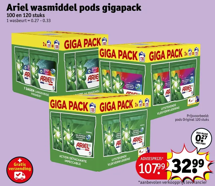 Promotie: Wasmiddel pods gigapack