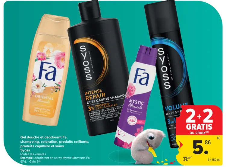 Offre: Gel douche et déodorant, shampoing, coloration, produits coiffants, produits capillaire et soins