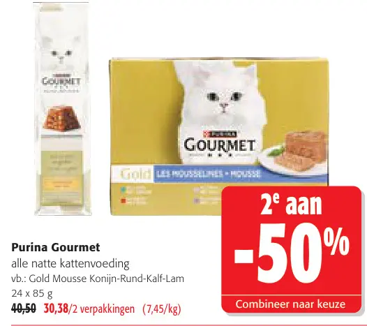 Promotie: Purina Gourmet