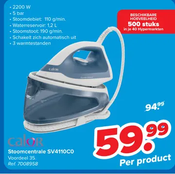 Aanbieding: Stoomcentrale SV4110C0