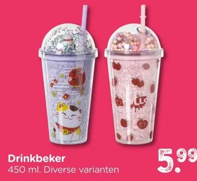 Aanbieding: Drinkbeker
