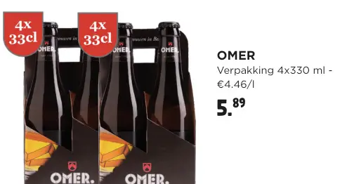 Promotie: Omer