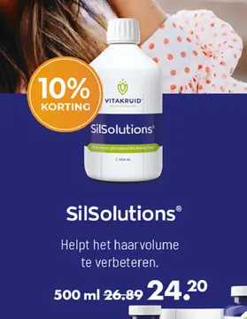 Aanbieding: SilSolutions