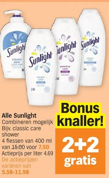 Promotie: Alle Sunlight