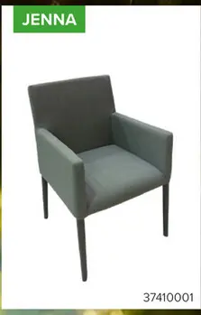 Aanbieding: Jenna