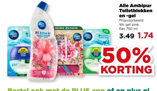 Ambi Pur Toiletblokken en -gel