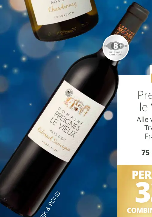 Aanbieding: Preignes le Vieux Cabernet Sauvignon