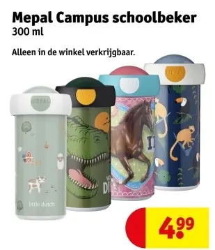 Aanbieding: Campus schoolbeker