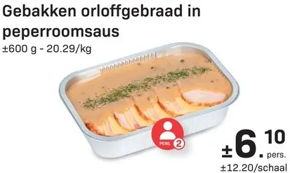 Promotie: Gebakken orloffgebraad in peperroomsaus