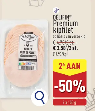 Promotie: Premium kipfilet