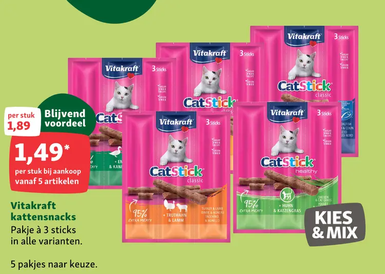 Aanbieding: Kattensnacks