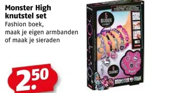 Aanbieding: Monster High knutstel set