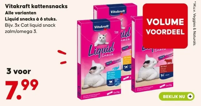Aanbieding: Vitakraft kattensnacks
