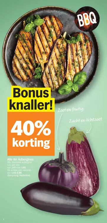 Promotie: Aubergines