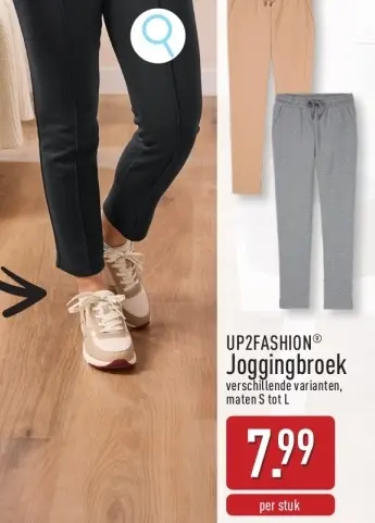 Promotie: Joggingbroek