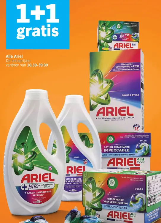 Aanbieding: Ariel