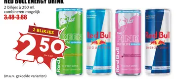 Aanbieding: RED BULL ENERGY DRINK
