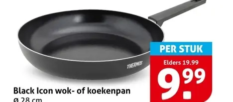 Aanbieding: Black Icon wok- of koekenpan