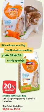 Aanbieding: Smølke kattenvoeding