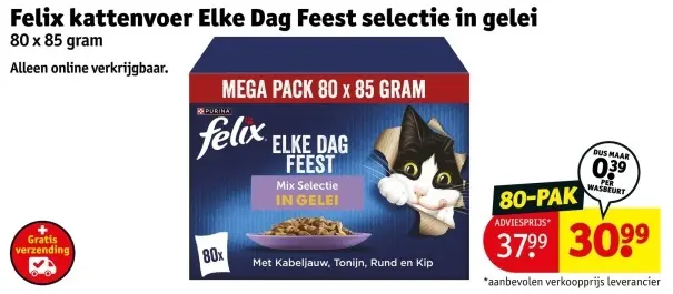 Aanbieding: Kattenvoer Elke Dag Feest selectie in gelei