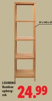 Aanbieding: Bamboe opbergrek