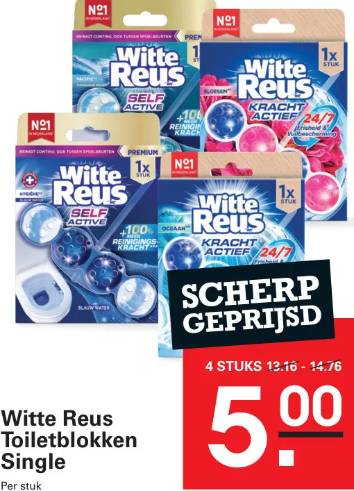 Aanbieding: Toiletblokken Single