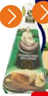 Offre: Parmareggio parmigiano bloc 250 g