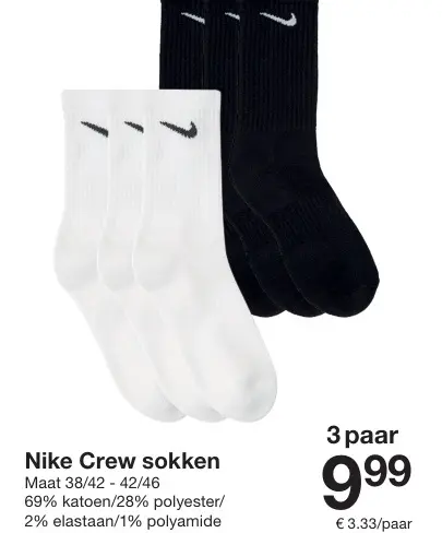 Aanbieding: Nike Crew sokken
