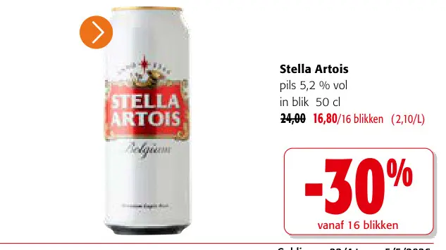 Promotie: Stella Artois