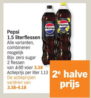 Promotie: Cola
