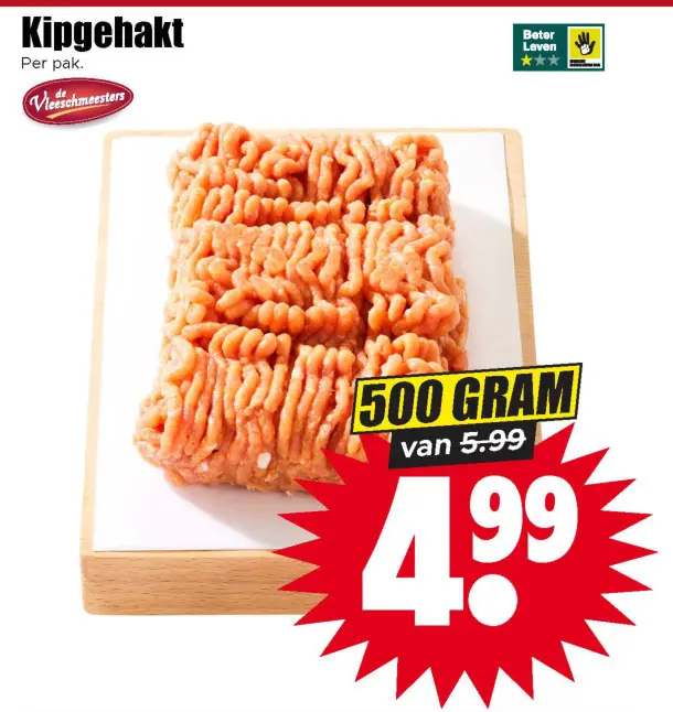 Aanbieding: Kipgehakt