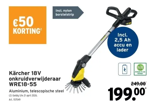 Promotie: Kärcher 18V onkruidverwijderaar WRE18-55