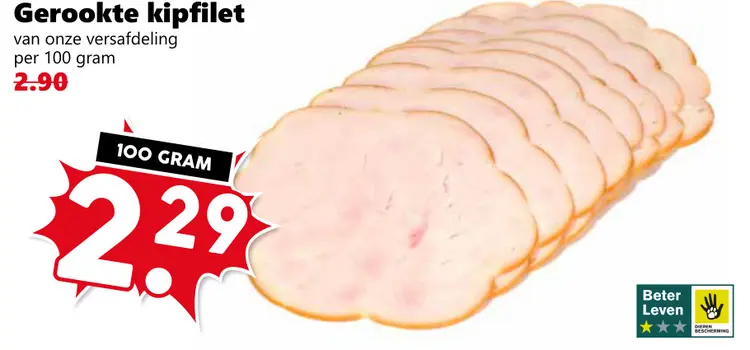 Aanbieding: Gerookte kipfilet