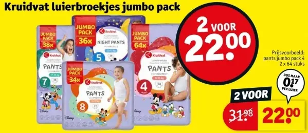 Aanbieding: Luierbroekjes jumbo pack