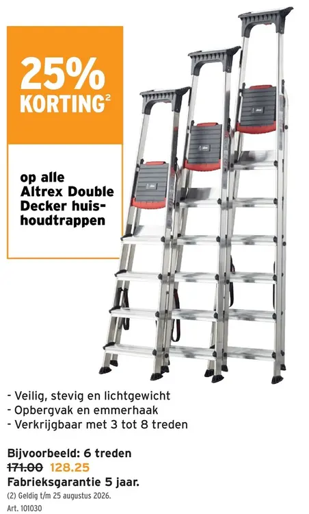 Promotie: Double Decker huishoudtrappen