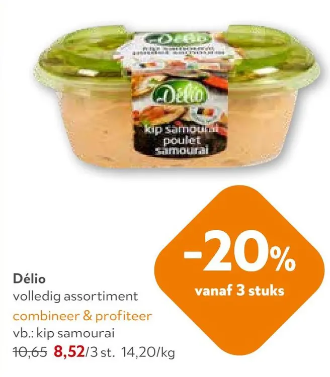 Promotie: Kip samourai