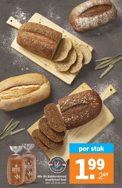 Aanbieding: Bakkersbrood vloerbrood heel